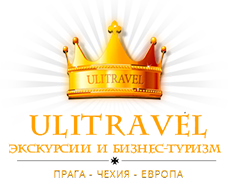 UliTravel